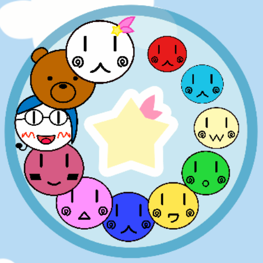 そらのぬんぬんスイカ